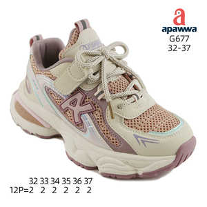 G677 - Product Image 1