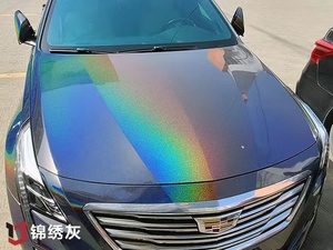 Film de covering automobile gris laser <span class=keywords><strong>flash</strong></span> 1,52 x 18 m prêt à l'emploi – Vinyle adhésif pour carrosserie et styling de véhicules - Product Image 2