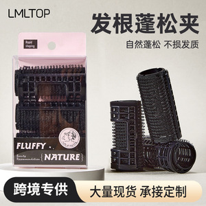 Bigoudis sans chaleur LMLTOP, lot de 3, auto-adhésifs, pour tous types de cheveux - Product Image 4