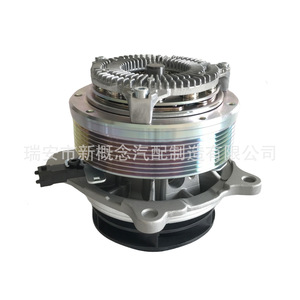 ไดชาร์จรถบรรทุกไฮเทค GK-A205 สำหรับ DAF CF XF MX11 MX13 PX-7 2012 อะไหล่ทดแทนสำหรับรถยนต์อเมริกัน - Product Image 5