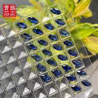 Safir Biru Royal Buatan Laboratorium Marquise 1.5*3-6*12mm, Korundum Sintetis Lepas dengan Sertifikat AGL untuk Pembuatan Perhiasan