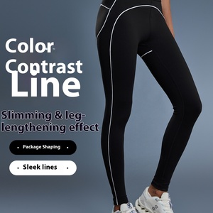 Pantalones de Yoga Deportivos de Cintura Alta para Mujer, Pantalones de Fitness Cortos y Elásticos con Cintura Elástica y Colores en Contraste - Producto ODM Personalizable - Product Image 5
