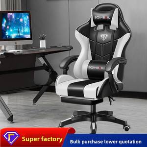 Chaise de jeu en cuir - Chaise de bureau de course compétitive pour l'e-sport et les cybercafés avec repose-pieds pivotant et base à 5 étoiles - Product Image 2