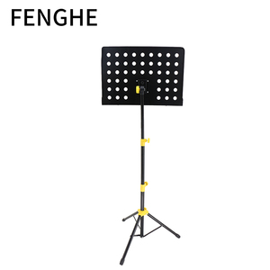 P-06HC per spartiti regolabile, - Product Image 3