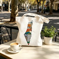 Sac fourre-tout géométrique Palestine en toile de coton écologique, imprimé drapeau palestinien, sac de courses