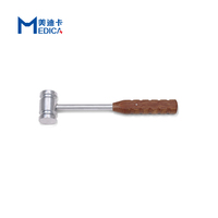 Marteau orthopédique chirurgical pour fractures, instrument de base pour la chirurgie vétérinaire et humaine