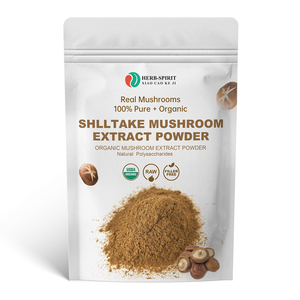 Экстракт гриба шиитаке Herbspirit 10:1-30:1, суперфуд, бесплатный образец, сушеные грибы шиитаке, порошок гриба шиитаке - Product Image 3