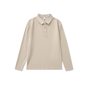 Camisa de Manga Larga de Punto Sólido Personalizada de Alta Calidad para Hombre, Tejido Transpirable y Suave, Informal, para Negocios, Fácil de Cuidar, Lavable y Cómoda - Product Image 2