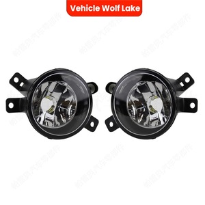 Feux antibrouillard halogènes avant pour BMW X1 E84 2009-2015 - Product Image 2