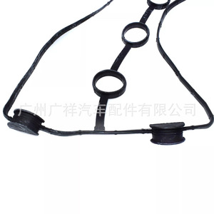 Guangshy Valve Cover <b>Gasket</b> 96353002 For Pontiac Chevrolet - Product Image 5