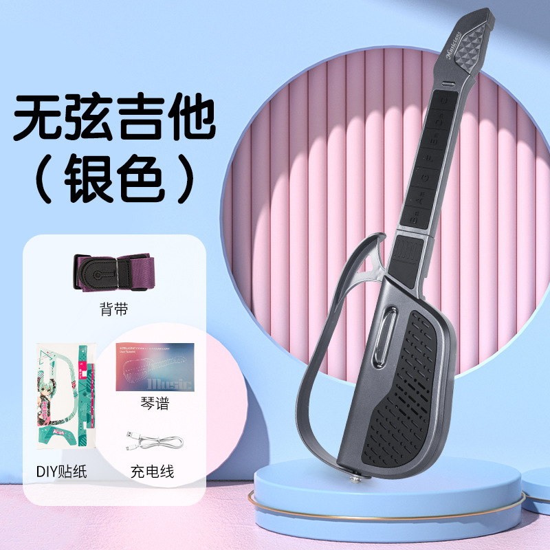 Smart stringless guitar-star black