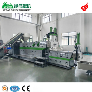 HDPE/PE/PP LDPE PP PE PS Single Screw Pelletizing <strong>Extruder</strong> Pelletizer Line Double Granulators Waste <strong>Plastic</strong> Recycling <strong>Machine</strong> - Product Image 4