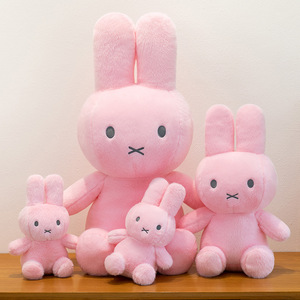 Peluche <span class=keywords><strong>Miffy</strong></span> en coton PP super doux, plusieurs tailles, pour machine à griffes, jouet en peluche, cadeau d'anniversaire pour enfants, vente en gros, promotion - Product Image 6