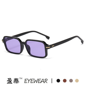 Mi Ding Small Frame <b>Square</b> <b>Sunglasses</b> UV400 PC Frame Unisex Fashion - Product Image 4