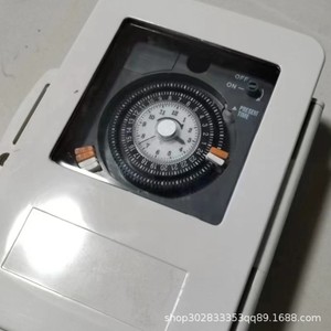 Minuteur mécanique programmable 24h SL330 30A 250VAC pour montage sur rail, pour contrôle électrique - Product Image 2