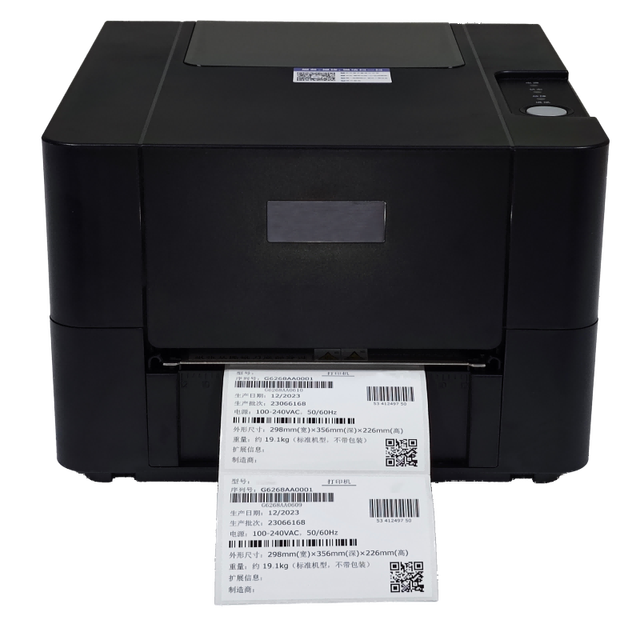 Portable Direct Thermal Shipping Label Receipt Printer Thermal Transfer Barcode Printer 300dpi