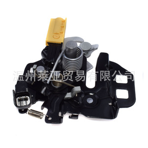 ชุดล็อคฝากระโปรงหน้ารถฟอร์ด มอนเดโอ รุ่น DS7A-16701-DB DS7Z-16701-B อะไหล่ทดแทนด้านซ้าย - Product Image 4