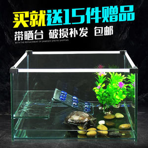 Acuario grande de cristal para villa con plataforma de tumbona, pequeño y creativo hogar rectangular para mascotas, tanque ecológico para tortugas - Product Image 5