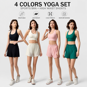 2 Pieces Women's Yoga Set Sportswear Gym Wear Fitness Jogging Shorts High Waist Breathable Solid Pattern Activewear