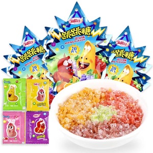 Golden Rice Jumping Candy 15G dulces al por mayor dulces aperitivos chinos - Product Image 1