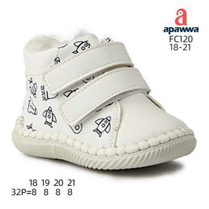 FD120 Zapatos Informales - Product Image 1
