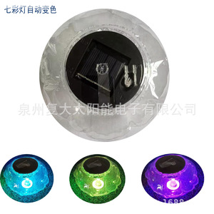 ไฟสระว่ายน้ำพลังงานแสงอาทิตย์แบบเป่าลม LED กันน้ำ IP68 วัสดุ EVA สำหรับสระว่ายน้ำ - Product Image 5