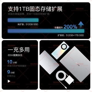 Nouvel ordinateur portable MagicBook X16, Intel, métal fin et léger, affichage 16:10, <span class=keywords><strong>Windows</strong></span> 11 (BRN-H56/R5-7640HS/16G/512G Argent) - Product Image 3