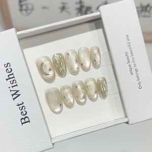TSZS 10 pièces Faux ongles à presser faits main style français Amande, <span class=keywords><strong>bleu</strong></span> clair effet œil de chat avec nœud, pointes d'ongles artificielles portables, vente en gros - Product Image 5