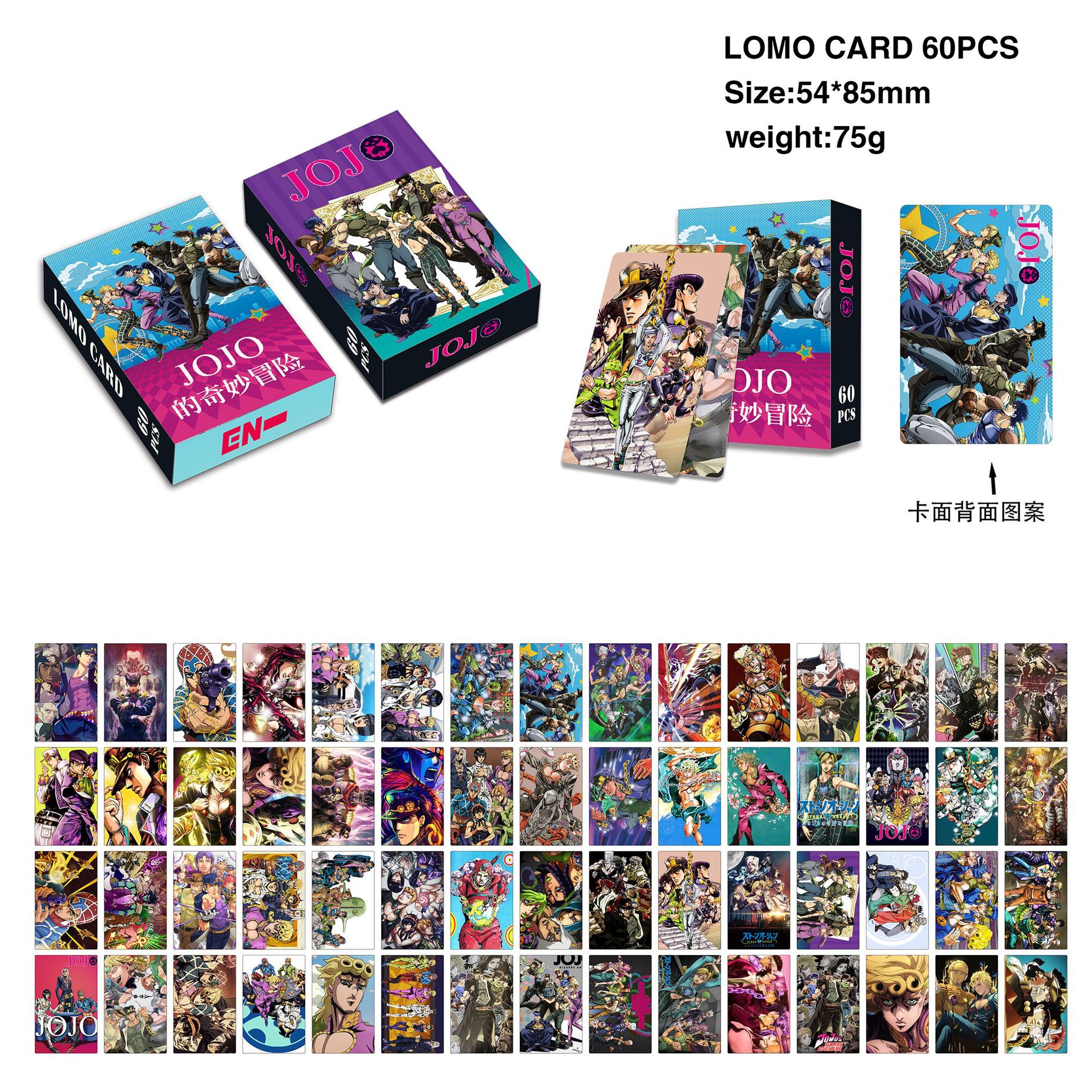JOJO's BIZARRE ADVENTURE ポストカードセット Jojo's Bizarre Adventure Post LOMO Sticker Post Cards