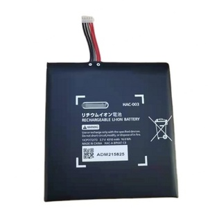 แบตเตอรี่ลิเธียมไอออนคุณภาพสูง 4310 มิลลิแอมป์ชั่วโมง สำหรับเครื่องเล่นเกมนินเทนโด สวิตช์ - Product Image 2