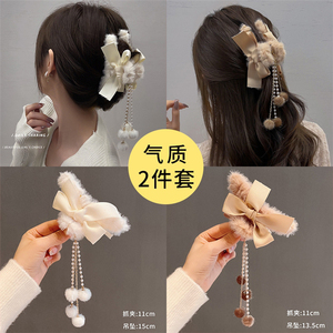 Horquilla de tiburón rojo de red de Corea, pinza para el pelo, tocado grande <span class=keywords><strong>con</strong></span> parte trasera de felpa, pinza de pelo roja elegante para mujer - Product Image 5