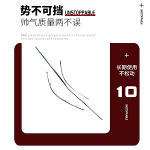 Moldura Cromada para Parachoques Delantero de Mercedes-Benz Clase E, 96x2cm, Material ABS, Pieza de Repuesto 2078852321 - Product Image 4