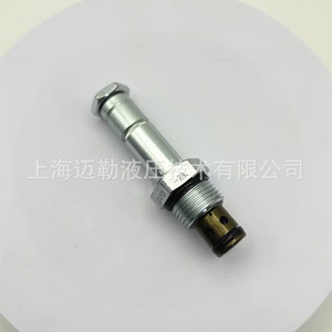 Vanne à cartouche solénoïde Heidefose SV10-28, vanne hydraulique réversible filetée - Product Image 5