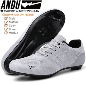 Chaussures de cyclisme de randonnée avec logo personnalisé pour hommes et femmes, chaussures de vélo de route et de montagne, taille 14, chaussures de vélo autobloquantes, unisexes - Product Image 5