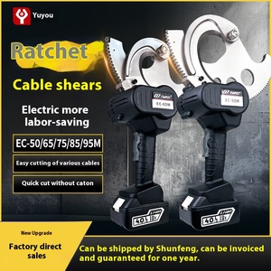 Kìm cắt cáp điện EC-50M, loại bánh răng, dùng điện 220V, dùng để cắt dây đồng, thép, dụng cụ thủy lực - Product Image 5