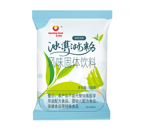 1kg Polvere per Gelato Artigianale al Gusto <span class=keywords><strong>Vaniglia</strong></span>, Matcha, Fragola e Cioccolato - Mix Premium per Gelaterie - Product Image 2