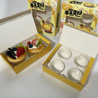 Boîte en carton personnalisée imprimée, écologique, à paroi simple, pour tarte aux œufs, avec fenêtre, pliable, emballage de pâtisserie, taille personnalisée