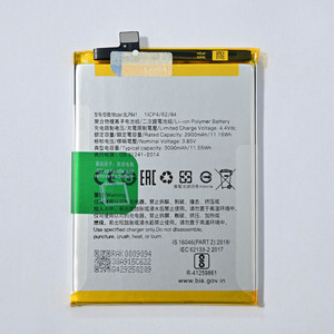 Batterie Li-Polymère SOVA BLP641 3000mAh 1:1 Originale Rechargeable pour Téléphone Portable <span class=keywords><strong>OPPO</strong></span> <span class=keywords><strong>A71</strong></span> OEM ODM Logo Personnalisé Stock 1 Qualité A+ Garantie 1 An - Product Image 1
