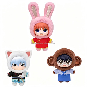 100% Originale Playful Mart <span class=keywords><strong>Gintama</strong></span> Beast House Blind Box Peluche con Faccia in Vinile Bambola <span class=keywords><strong>Anime</strong></span> da Collezione Portachiavi Ciondolo per Borsa - Product Image 4