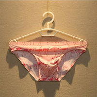 Super Septembre MianDi – Caleçon Boxer Homme en Coton Tricoté Respirant avec Imprimé Grue Japonaise Personnalisé, Bande Élastique Couleur Unie