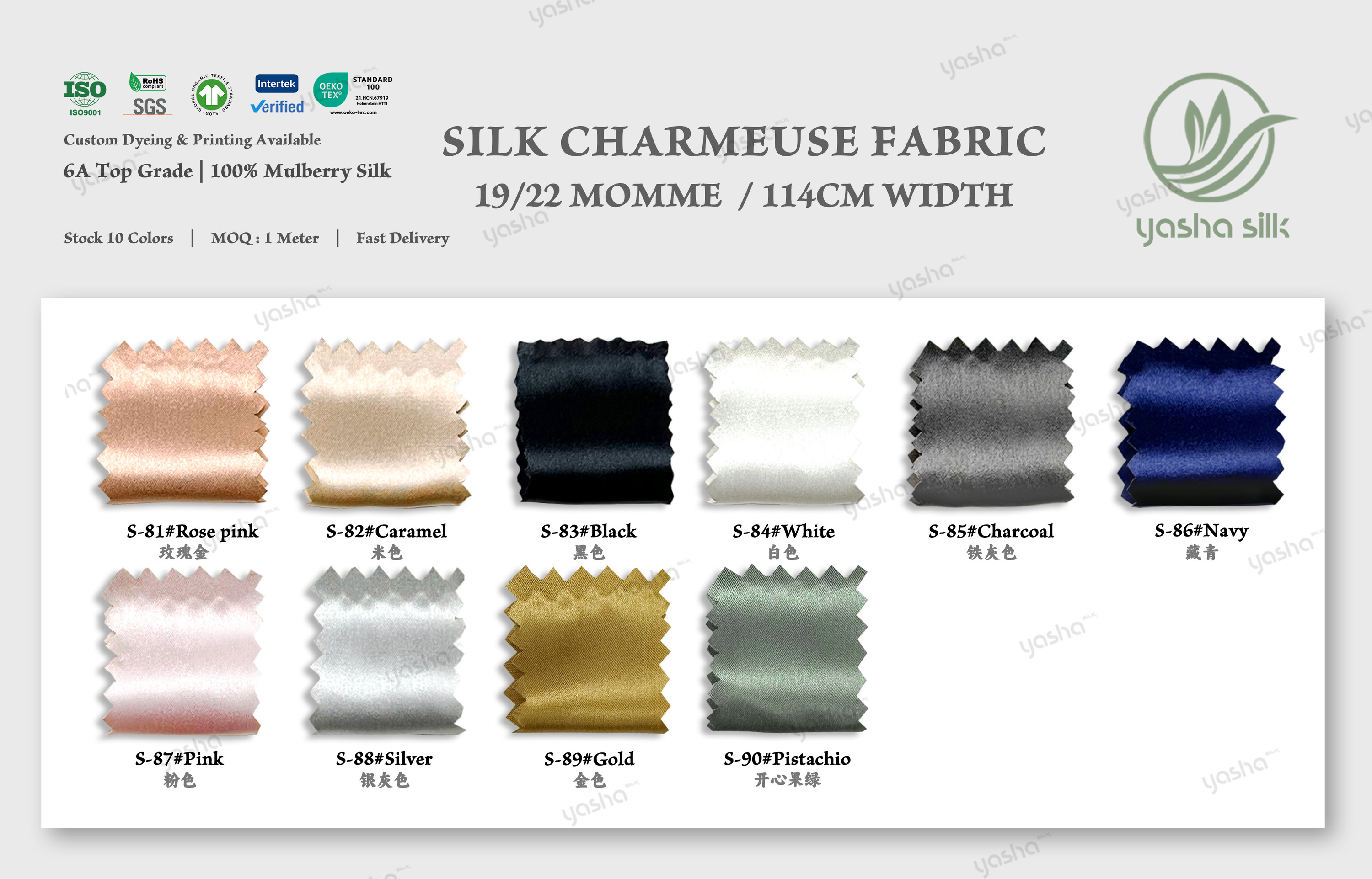 Conçu pour vous pour 19/22mm Top Shiny