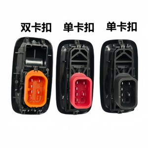 Interruptor Elevavidrios Jiahang 8A6T14529AA 8A6T14529AB D2BZ-14529-A para Ford Fiesta 2003-2013, Interruptor Eléctrico Automático - Product Image 4