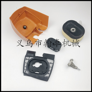 Accessoires pour tronçonneuse HZPJ MS660 066 : Cache-filtre à air et support de base du filtre à air – Essentiels pour des performances optimales - Product Image 1