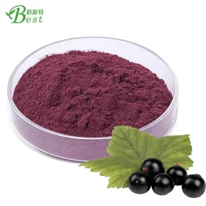 Groothandel Maqui Berry Extract Maqui Berry Concentraat Sap Poeder Maqui Berry Poeder