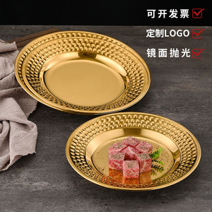 Korean Style Stainless Steel Diamond Plate Round Serving <b>Tray</b> For Snack Salad Dessert Hotel Coffee <b>Tea</b> Business Gift - Product Image 2