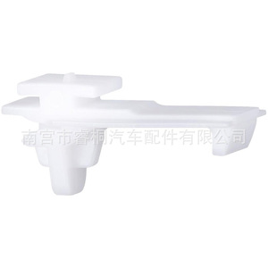 Clip de fixation en plastique pour seuil de porte, bas de caisse et capot moteur BMW X3 X4 Shuangxuan 51137269367 - Product Image 3