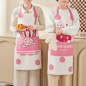 Grembiule <span class=keywords><strong>da</strong></span> <span class=keywords><strong>Cucina</strong></span> in Tela Senza Maniche, Impermeabile e Antimacchia, con Grande Tasca - Product Image 1