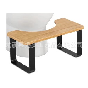 <b>Bamboo</b> and wood massage toilet <b>stool</b>/footrest, suitable for adults and children, squat toilet <b>stool</b>, factory wholesale, with - Product Image 1