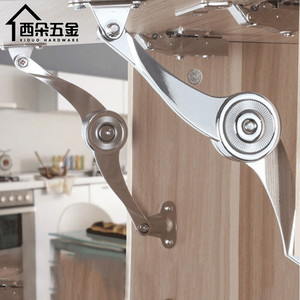Xiduo Hardware Gas <b>Spring</b> Single Blade Type C Zinc Alloy <b>Door</b> Mount Cabinet <b>Door</b> Support - Product Image 1