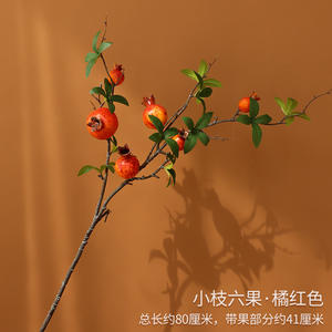 Faux fruit de grenade et de kaki Longstar, branche fleurie réaliste, arrangement Ruyi, plastique résistant à l'eau, pour intérieur - Product Image 3